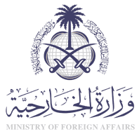 The Saudi Foreign Ministry