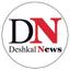 Deshkal News