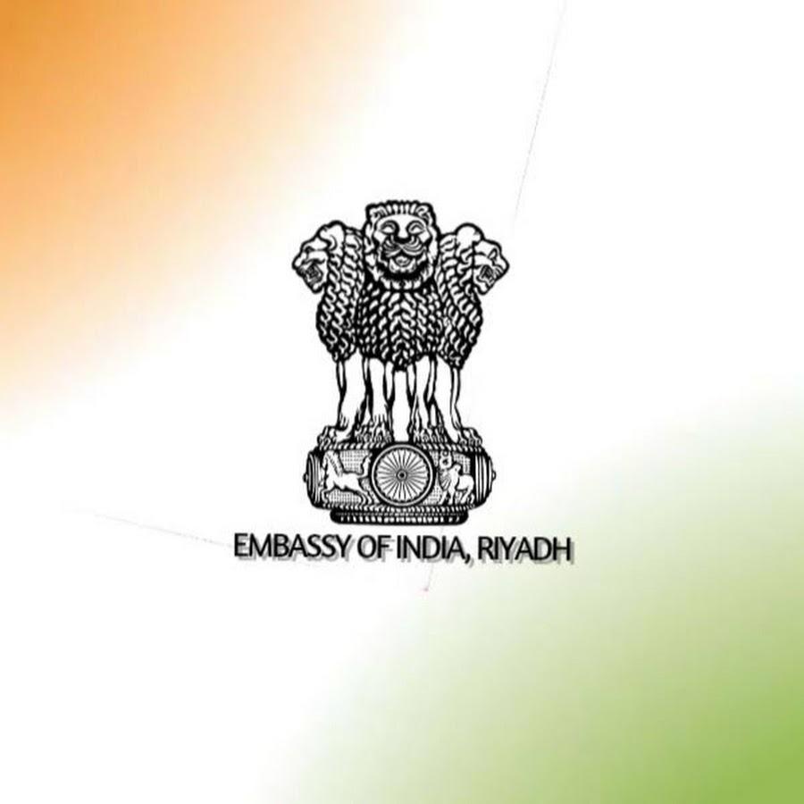 embassy-of-india-riyadh