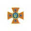 The State Emergency Service of Ukraine