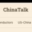 ChinaTalk