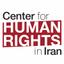 Center for Human Rights in Iran