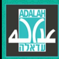 adalah