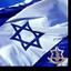Advocates for Israel