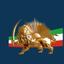 National Council of Resistance of Iran