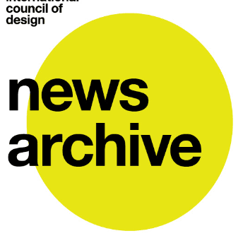archive