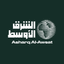 Asharq Al-Awsat