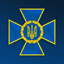 Security Service of Ukraine