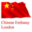 Chinese Embassy in London