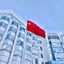 Chinese Embassy in Germany