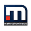 Mathrubhumi