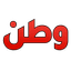 Watan