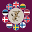 The Joint Expeditionary Force
