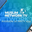 Muslim Network TV