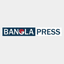 Bangla Press24