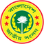 Bangladesh Parliament