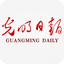 Guangming Daily