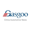 Gasgoo Auto News