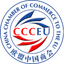 China Chamber of Commerce to the EU