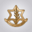 IDF Farsi