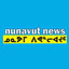 Nunavut News