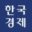 Hankyung