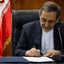 Aliakbar Velayati
