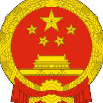 cyberspace-administration-of-china