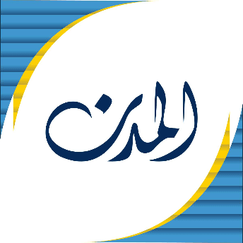 al-modon