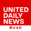 United Daily News