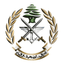 The Lebanese Army