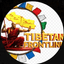 Tibetan Frontline