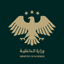 Syria Ministry of the Interior