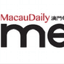 MacauDailyTimes