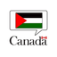 Canada in Palestine