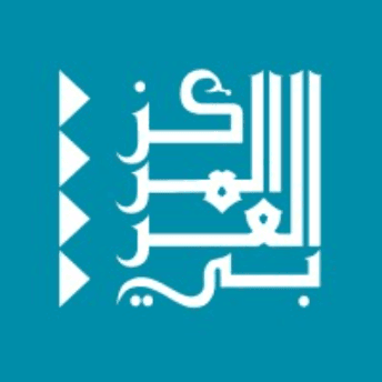 arab-center-washington-dc-public figure
