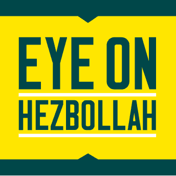 eye-on-hezbollah