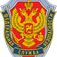 Federal Security Service of the Russian Federation (FSB)