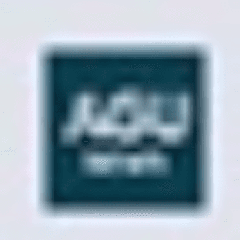 agu