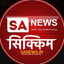 SA News Sikkim