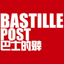Bastille Post