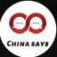China Says