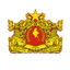 Ministry of the President's Office (Myanmar)