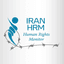 IRAN HRM