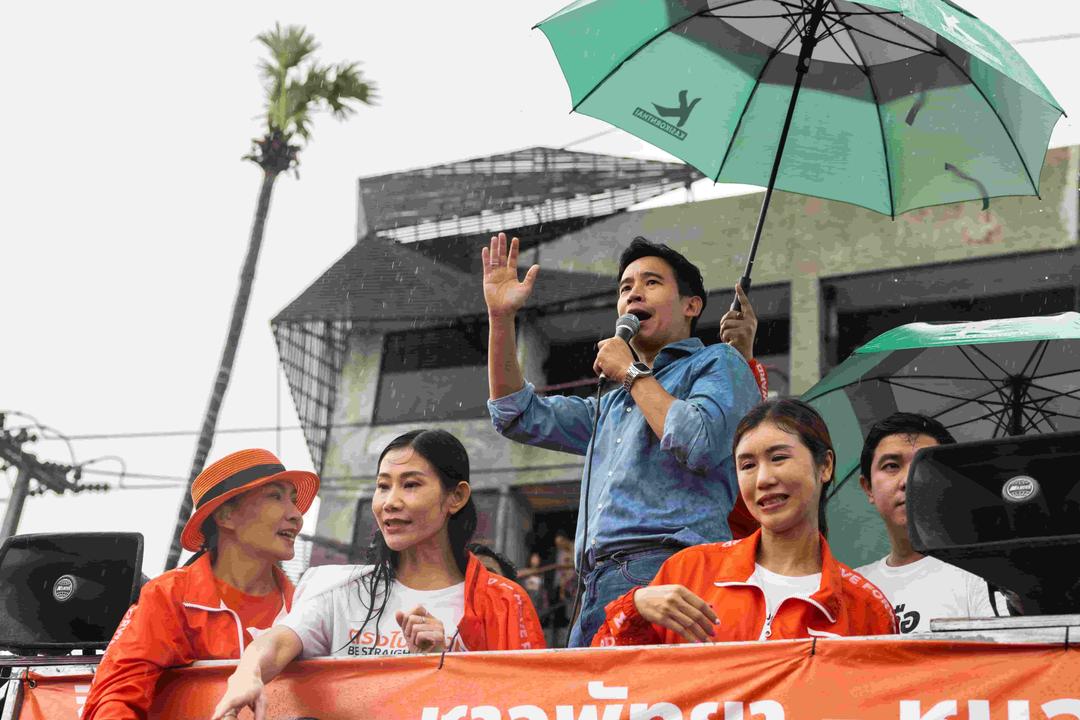 Thailand: Move Forward Party Hit With Dissolution Petition