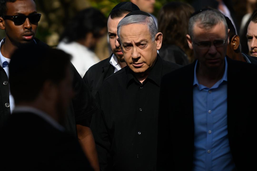 US Intelligence: Netanyahu's Coalition 'May Be in Jeopardy'