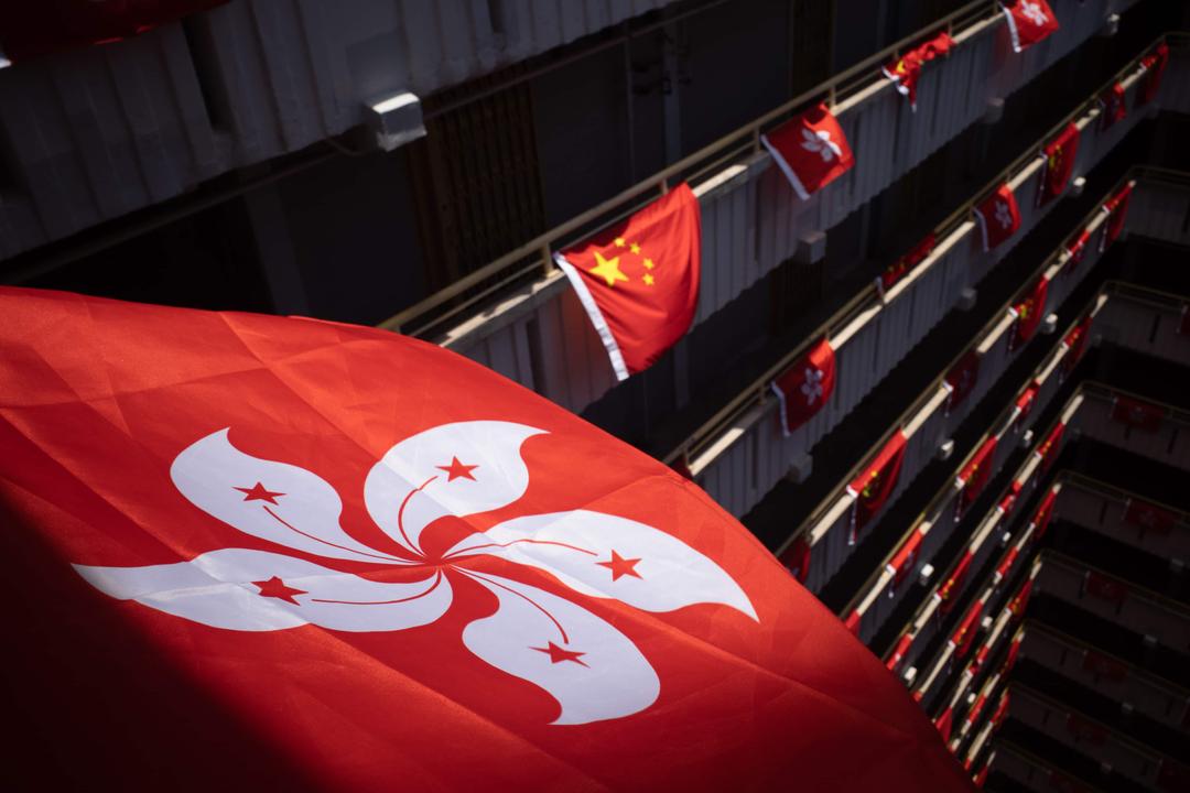 Hong Kong Court Bans 'Glory to Hong Kong' Song