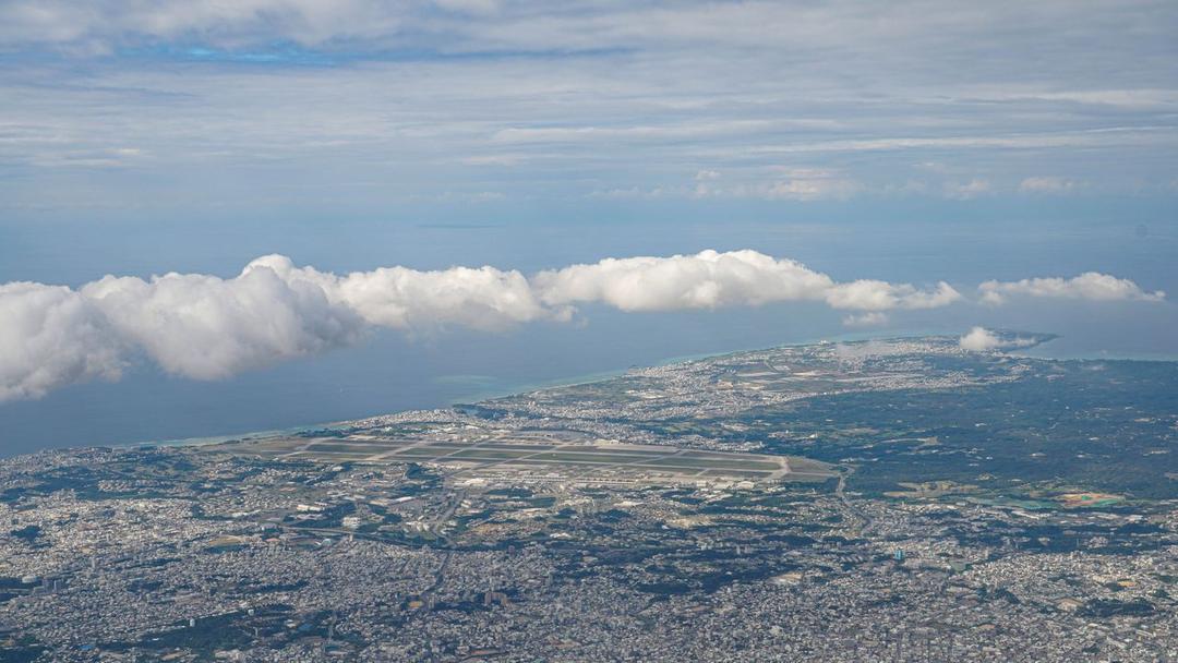 Japanese Soldiers Injured in Explosion at Okinawa Base