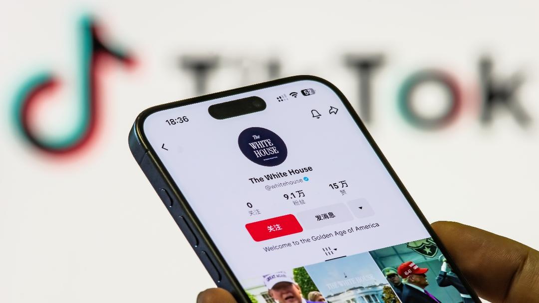 White House Launches TikTok Account