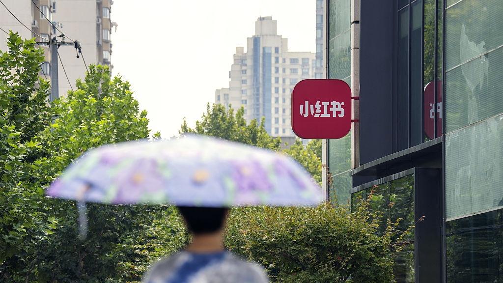 China Launches Campaign to Regulate 'Negative' Social Media Content